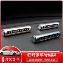 Moving car parking plate Car temporary phone number plate Personalized car parking plate Creative car moving parking plate
