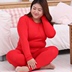 Super-kích thước bông ấm bộ đồ lót chất béo mm200 pound loại mỏng mùa thu đáy quần quần áo mùa thu cuộc đời này lớn màu đỏ. 
