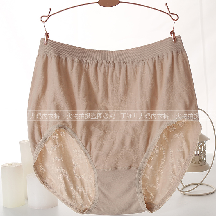 Quần lót nữ trung và già cotton cao eo XL lỏng lẻo cộng với mẹ béo người già béo quần liền mạch sịp nam