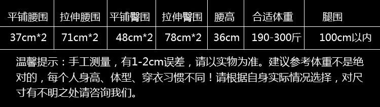 Thêm XL cộng với chất béo cao eo bông đồ lót người béo chất béo mm300 kg mẹ trung niên quần lót màu đỏ phụ nữ