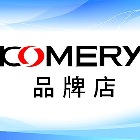 komery品牌店