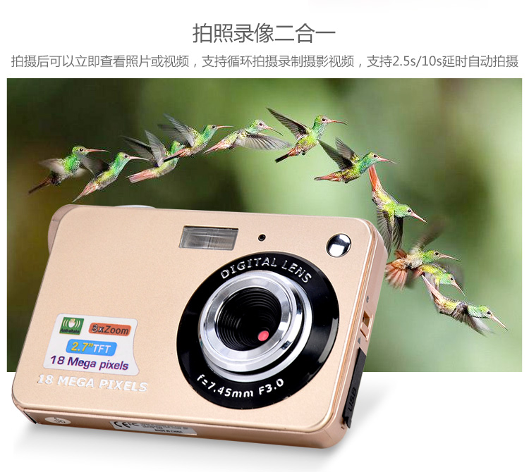 Máy ảnh kỹ thuật số Komery chính hãng 18 triệu pixel HD Ưu đãi đặc biệt - Máy ảnh kĩ thuật số sony máy ảnh