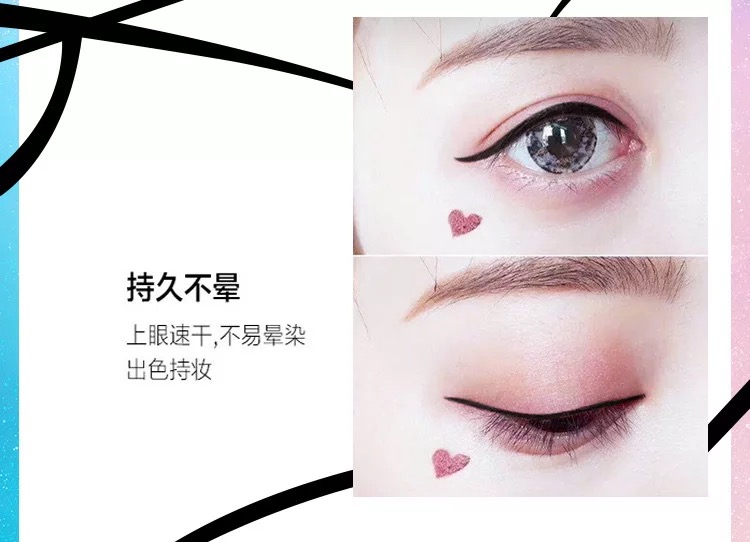 Cửa hàng nhà nhỏ E kho báu Nàng tiên cá không thấm nước không nở bút kẻ mắt - Bút kẻ mắt kẻ mắt mèo