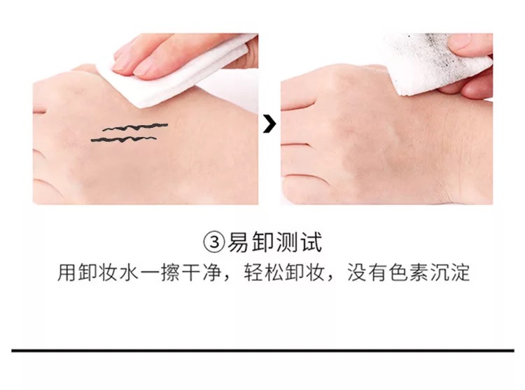 Cửa hàng nhà nhỏ E kho báu Nàng tiên cá không thấm nước không nở bút kẻ mắt - Bút kẻ mắt kẻ mắt mèo