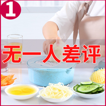  Shredded potato shredder Kitchen household grater Potato slicer Multi-function manual shredder Vegetable cutting artifact