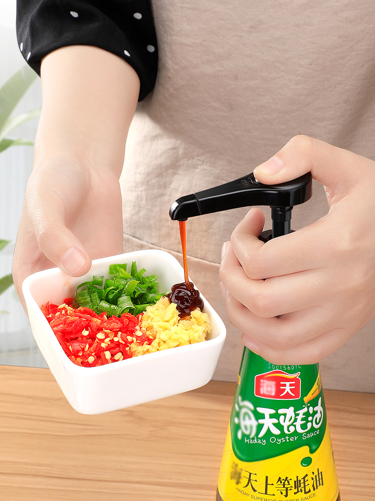 Oil consumption bottle Household pressure nozzle Pressure head Oyster sauce bottle head extruder Press mouth Kitchen oil pot Haitian squeeze oyster sauce artifact