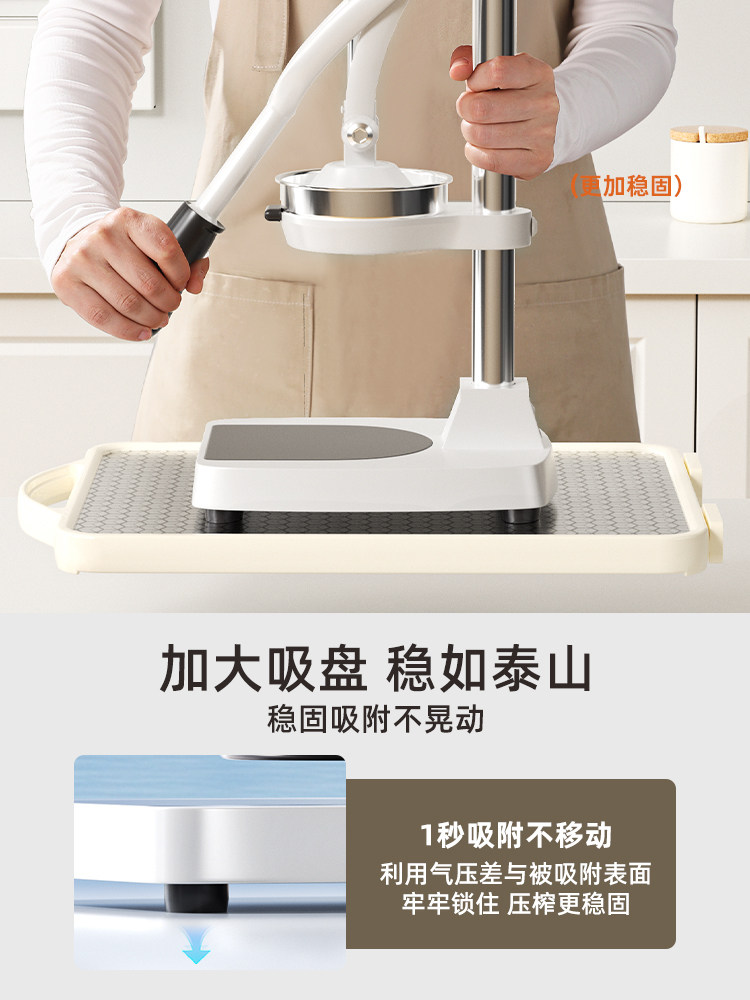 Manual Juicer for Commercial Use, Orange Juice Press, Juicer, Squeezer, Fresh Juice Maker, Special for Oranges and Lemons