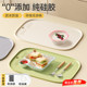 Food grade silicone placemat for primary school students waterproof and oil-proof
