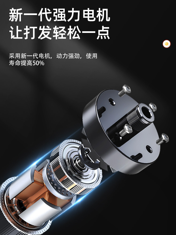 Coffee Frother, Household Electric Milk Frother, Mini Rechargeable Small Handheld Milk Cap Stirrer, Frother