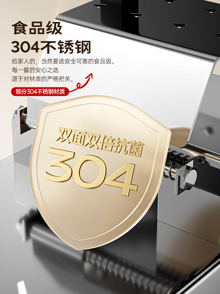 Meat Slicer, Lamb Roll Slicer, Household Meat Slicer, Beef Roll, Frozen Meat, Beef Fat, Small Meat Slicer, Magic Tool