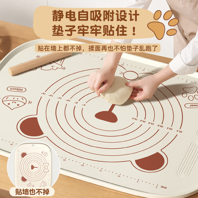 揉面垫大揭秘：食品级硅胶垫，厨房烘焙新宠儿！-揉面垫-淘宝好物网