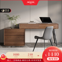 Home desktop rotating desk modern minimalist bedroom walnut color corner small apartment computer desk desk dresser