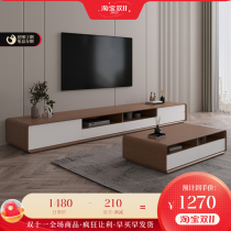 Nordic coffee table TV cabinet living room Italian minimalist small apartment modern minimalist walnut color living room floor cabinet combination
