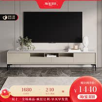 Italian minimalist slate TV cabinet coffee table combination paint modern minimalist Nordic small apartment living room whole floor cabinet