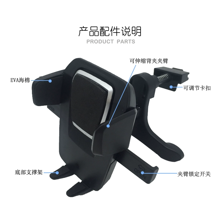 Tự động giữ điện thoại khóa giữ xe 360 ​​độ giữ điện thoại di động quay xe đa chức năng mới với cốc hút - Phụ kiện điện thoại trong ô tô