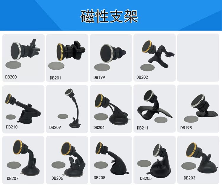 Nhà máy trực tiếp từ silica chất nền chuck nam châm giữ điện thoại sở hữu điện thoại xe đa chức năng - Phụ kiện điện thoại trong ô tô đế đỡ điện thoại
