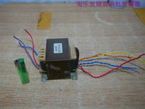 Detached Nissan Multi-group Voltage Output Single 7 Single 16 21 21 Single 13 V 13 V 130 W High Quality EL Transformer