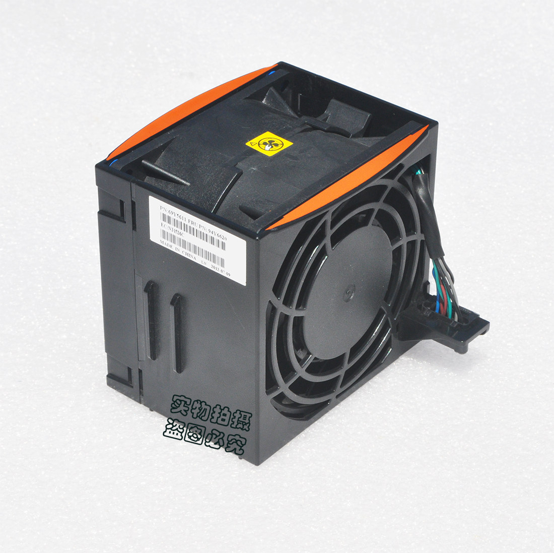 IBM X3650 M4 original server fan heat 94Y6620 94Y6620 81Y6844 69Y5611 69Y5611