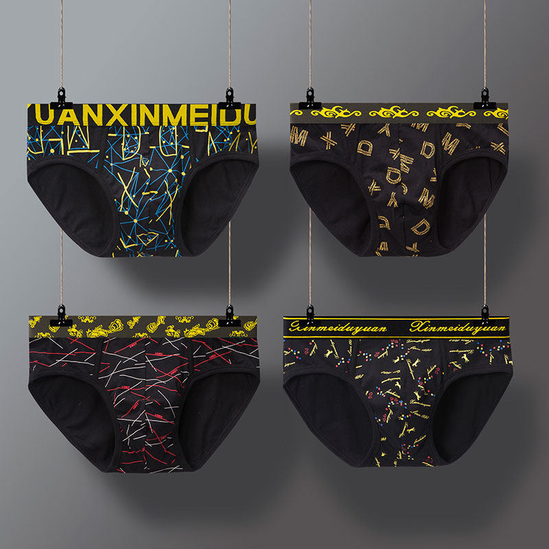 Cotton men's underwear, men's briefs, two packs, breathable youth tide, personality, large size, short bottoms, summer new style