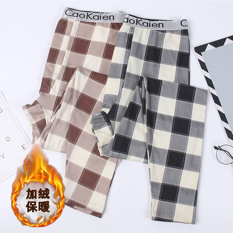 Hygienic pants men's autumn and winter wear warm bottoming cotton wool pants trend thin section underwear plus velvet slim Korean students