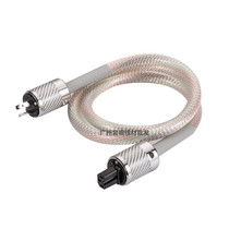 Music Ribbon with Valhalla Wahalla beauty Label Burning Grade Power Cord CD Power Supply Sound Upgrade Power Cord