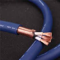 Japan imported fever power cord FP 3TS20 blue ribbon single crystal copper hifi loose wire
