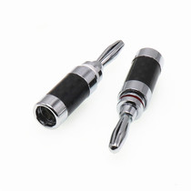 Carbon fiber rhodium-plated pure copper banana plug speaker wire connector speaker terminal free welding