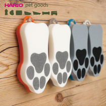 Japan hario original imported comb pet cat and dog to brush to float hair dead hair massage comb cat and dog universal