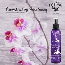 American Pure Paws Poole repair cat spray repair skin and hair brighten hair color