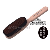 American Christensen anti-static handle copper wire comb bristle brush can not afford electrostatic shorthair cat dog comb
