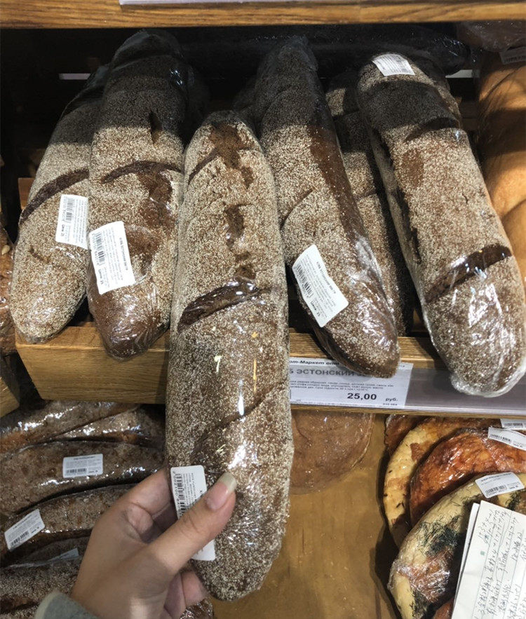 Russian supermarket fresh freshly baked Western food black bread Black Barton bread rye bread sugar free bread