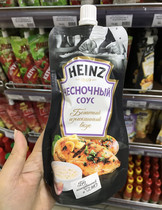 Russian garlic cheese fries salad dressing pizza mate fried chicken garlic cheese cheese sauce 240g