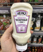 Russian garlic cheese fries salad sauce pizza mate fried chicken garlic cheese cheese sauce 220g