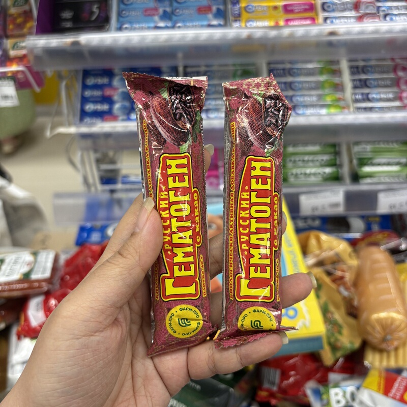 Russian Supermarket Imported Coffee with Chocolate-Filled Blood Jelly Candy Snacks for Afternoon Tea 40g