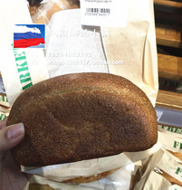 Imported food Russian Western Food big Leba Russian black bread Sugar Free Food big black Leba 200g