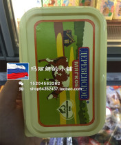 Russian supermarket fresh butter Russian cream cream cream Pat bread cream масло 400g