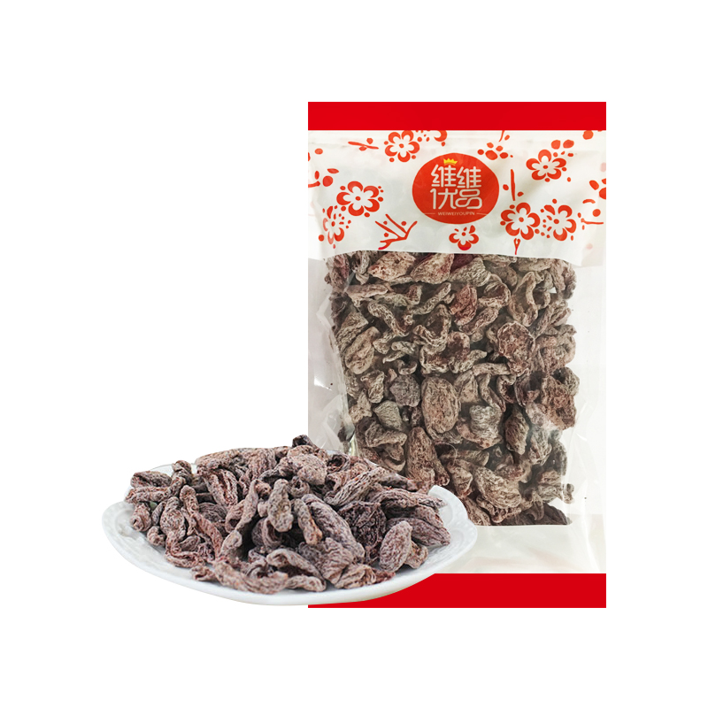 VV Premium red plum meat 250g bag Sweet and sour taste seedless plum meat Cold fruit candied fruit