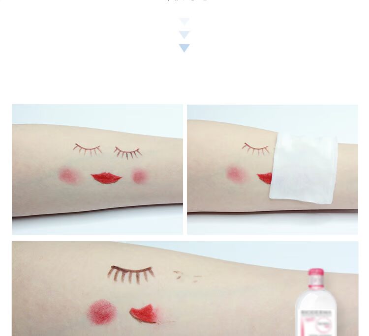 Hàn Quốc Unny Makeup Makeup Facial Gentle Cleansing Không kích thích Cleansing Oil Eye & Lip Makeup Bleach 500ml nước tẩy trang rau má centifolia