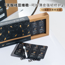 Pimple fire extinguishers | vegetable birds and recipes blue copper peptides acne gel improves closed mouth watering down pimple