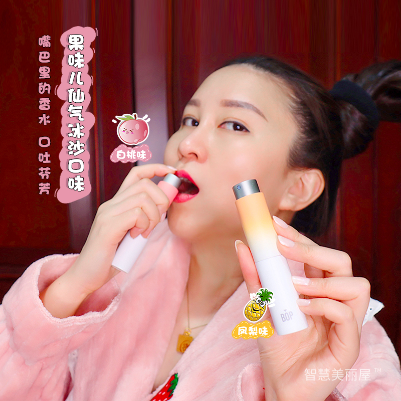 White peach pineapple ice ice) bop McLuca honey Oral spray breath fresh to mouth and foul female persistent portable kisses