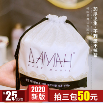 Korean black magic face towel Disposable face towel Pure cotton antibacterial roll thickened roll baby cotton soft towel