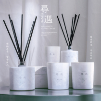 Ring aroma ) find the aroma candle without fire fragrance scented gift box high salon fragrance