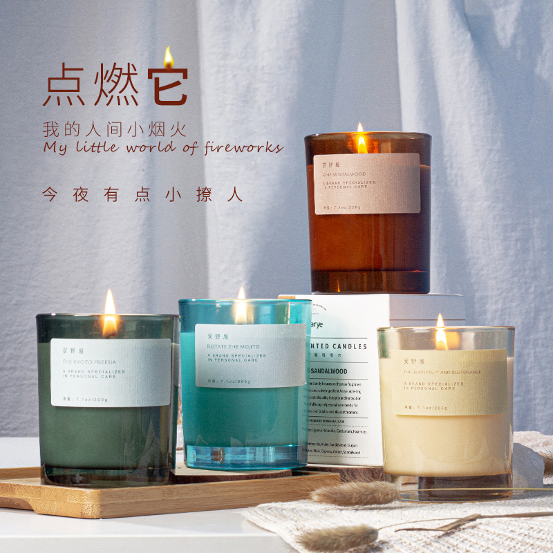 Aarye Amano House Incense Candle Plant Essential Oils Sleep-in-the-sleep Indoor Lasting Bedrooms Light Aroma Girls