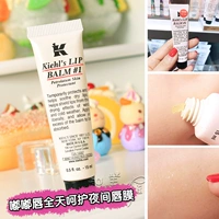 Kiehls / Kyanhls Lip Balm Lip Balm 15ml Giữ ẩm cho môi son dưỡng môi vaseline