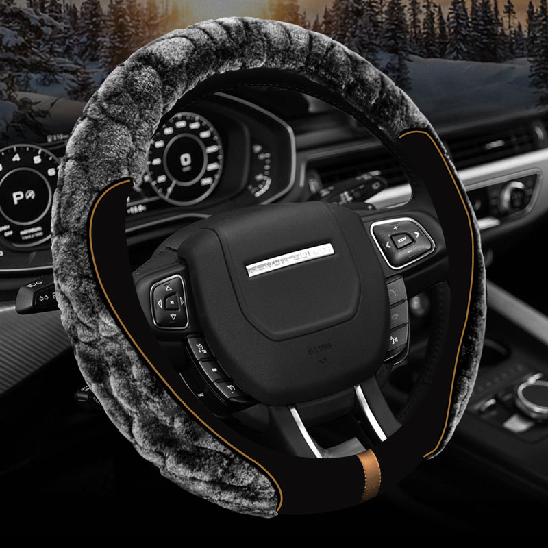 Land Rover Discovery Discovery 5 4 Aurora Range Rover Sport Velar Sport Winter Plush Steering Wheel Cover