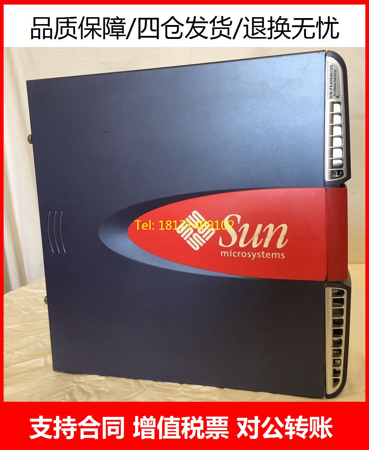 Sun Blade2500 Workstation B2500 1 28GHz 2G 36GB XVR-100 DVD-Taobao