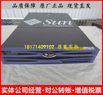 SUN Fire V240 server complete Machine 1 5GHz cpu 2G memory 146G single electric solaris