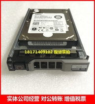 DELL 5TFDD 05TFDD server hard disk AL13SE600 600G 10K SAS 2 5 6GB