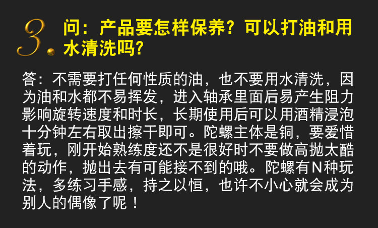 Hand spinner OTHER   - Ref 2615444 Image 22