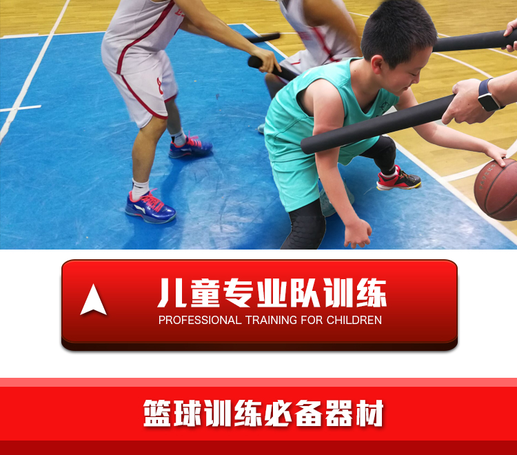 Bóng rổ chất lượng chiến đấu chống lại thanh chống nhiễu thanh C Thiết bị và thiết bị đào tạo NBA Curry Owen - Bóng rổ 	quả bóng rổ thi đấu